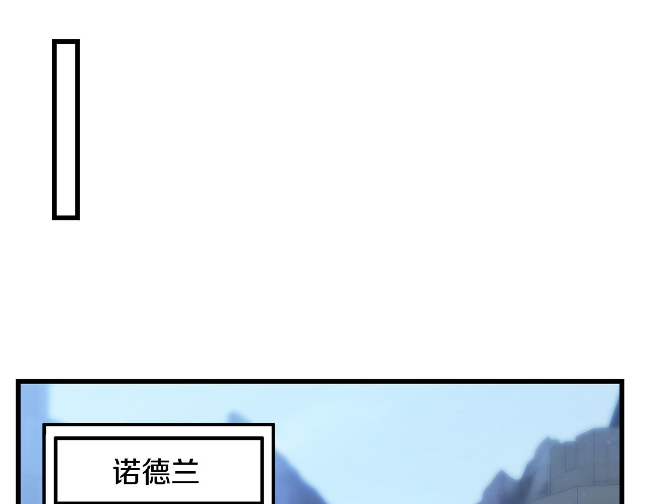 第98话 为爱痴狂134
