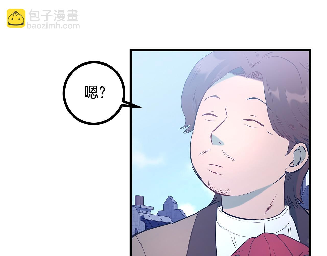 第98话 为爱痴狂139