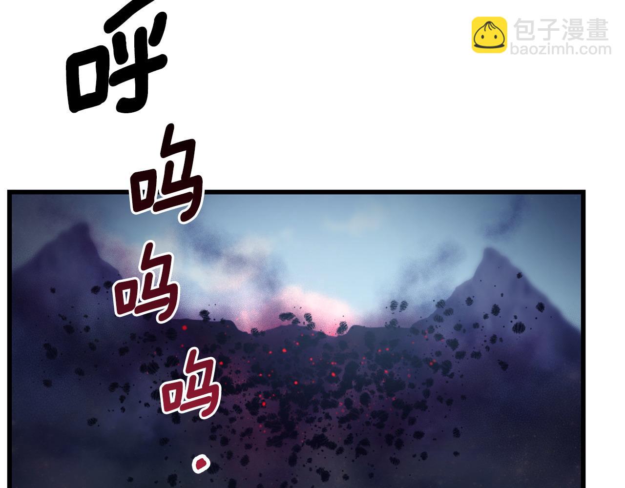 第98话 为爱痴狂143