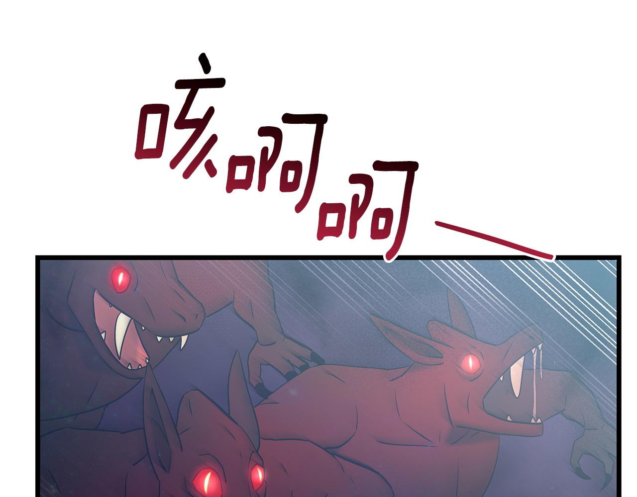 第98话 为爱痴狂145