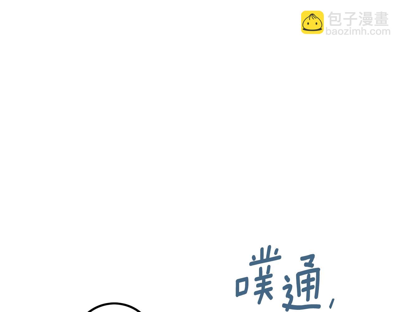 第98话 为爱痴狂147