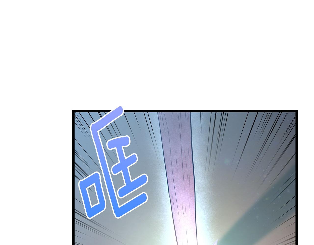第98话 为爱痴狂151