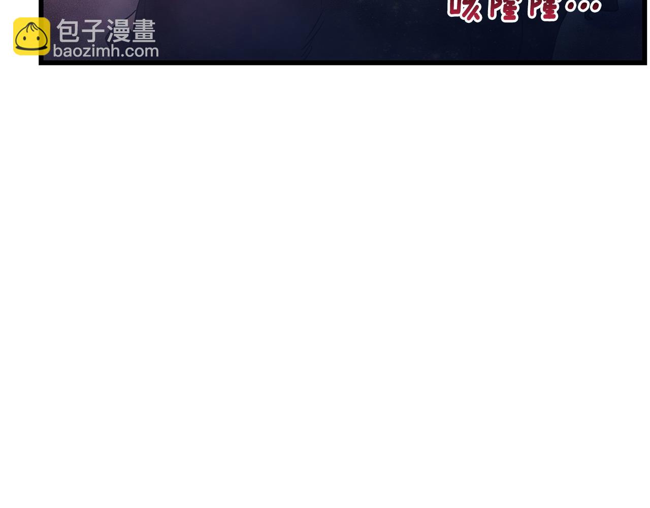 第98话 为爱痴狂160