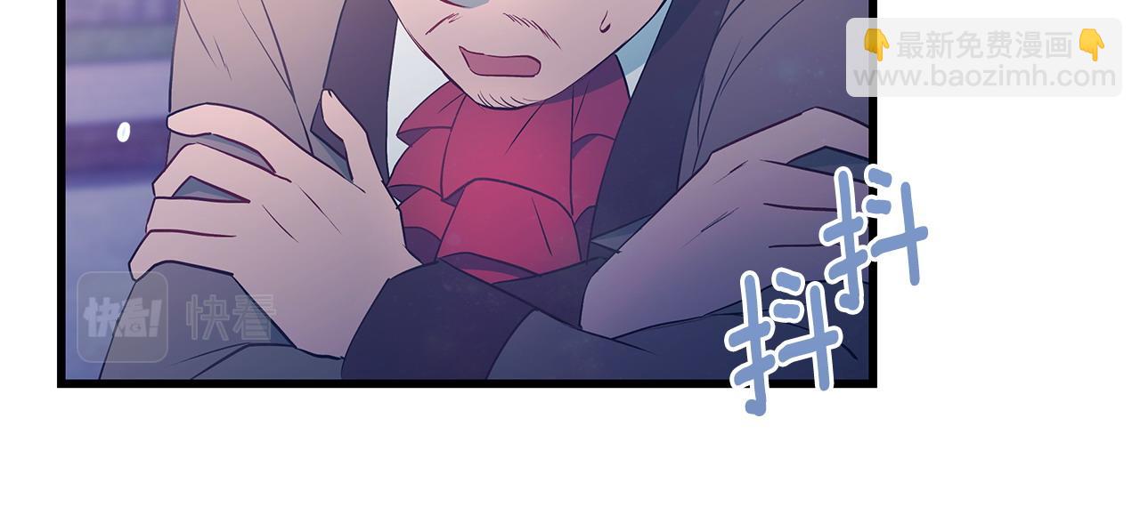 第98话 为爱痴狂162