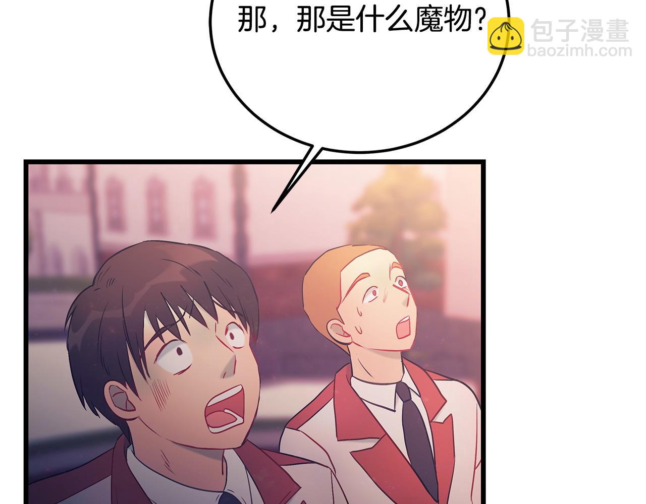 第98话 为爱痴狂192