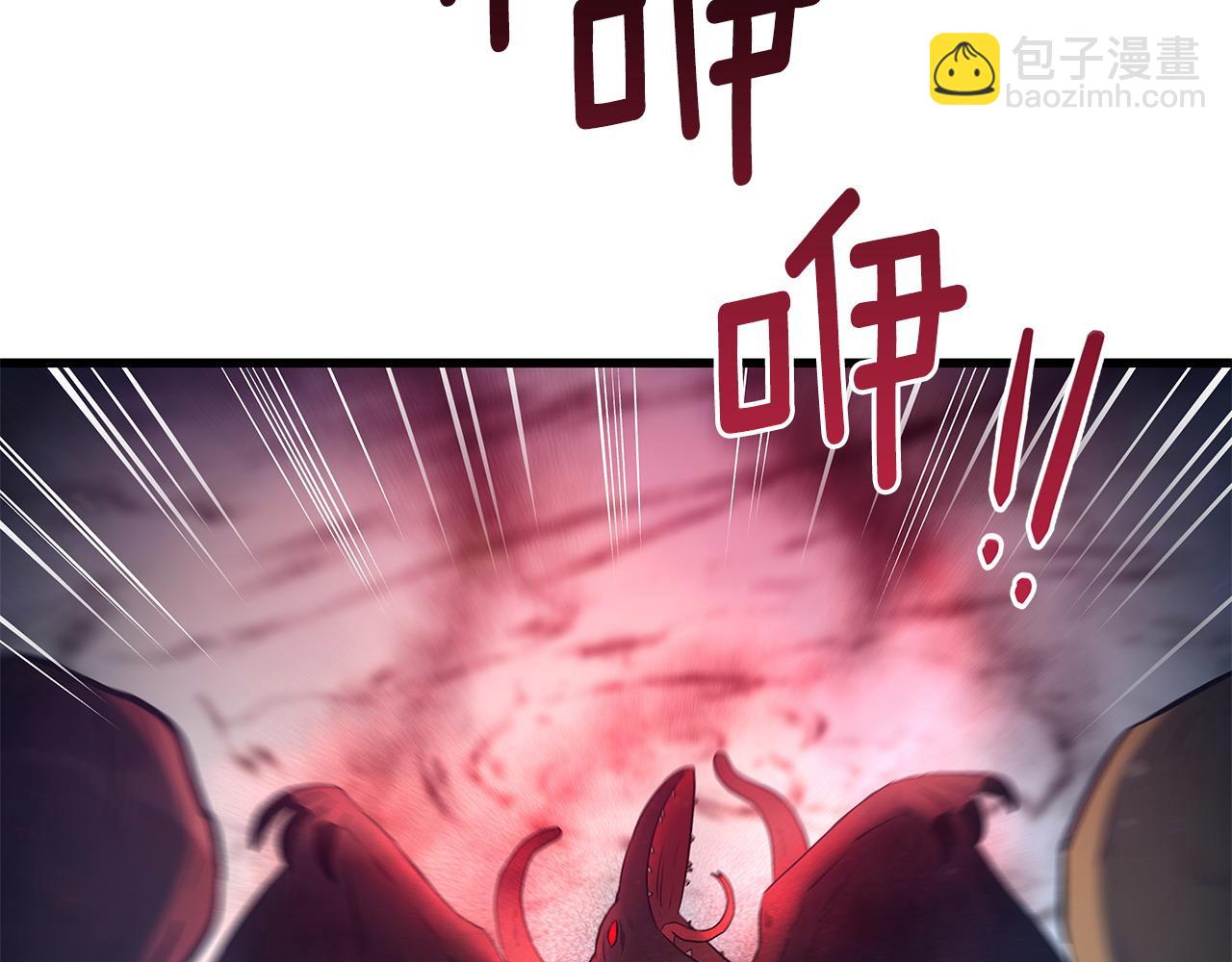 第98话 为爱痴狂198