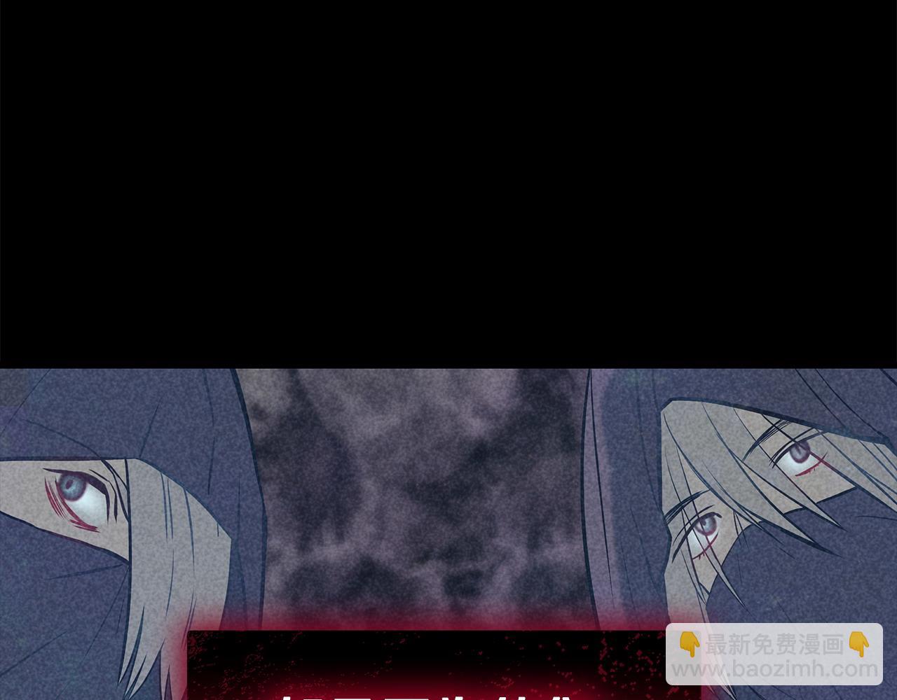 第98话 为爱痴狂52