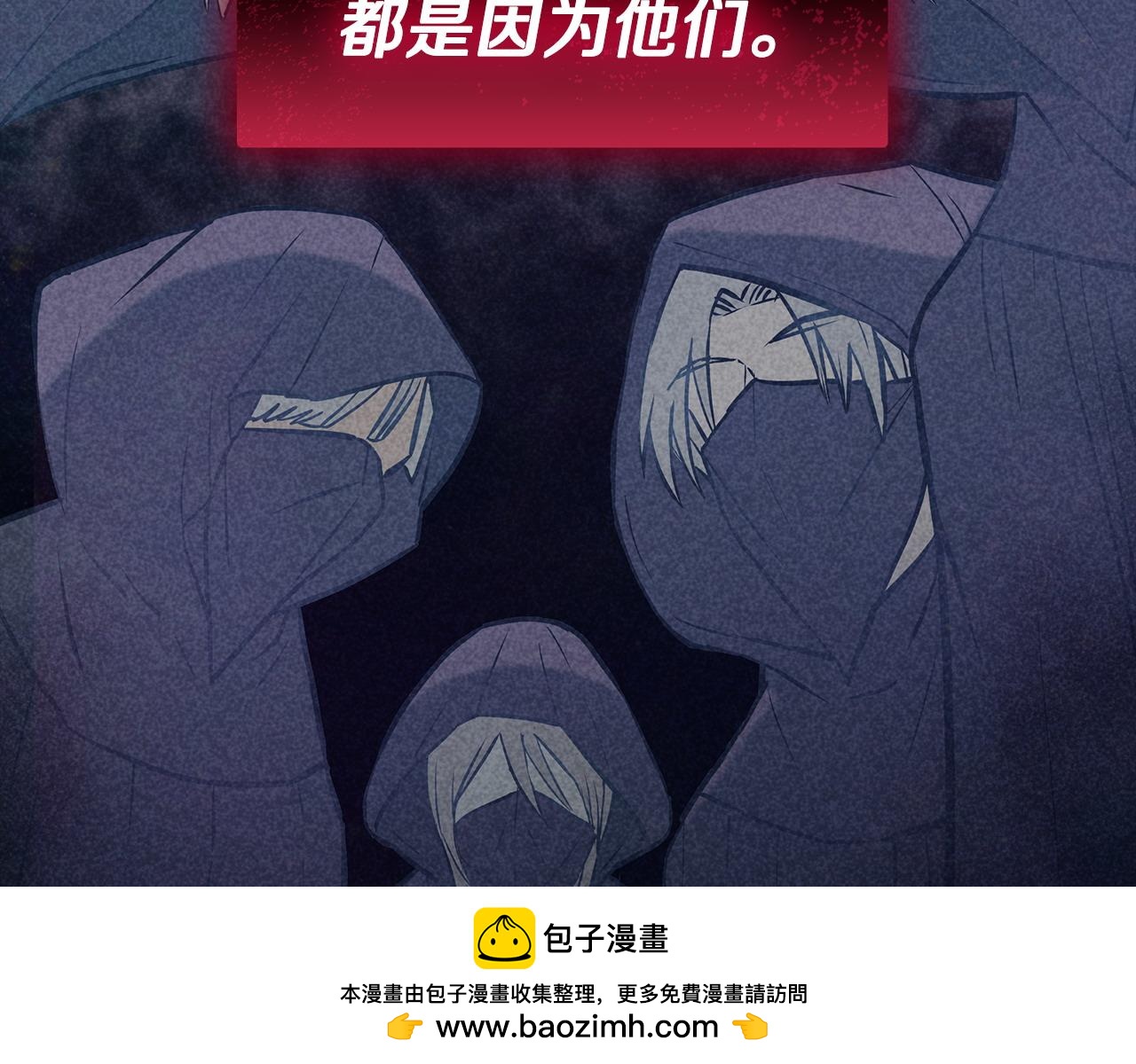 第98话 为爱痴狂53