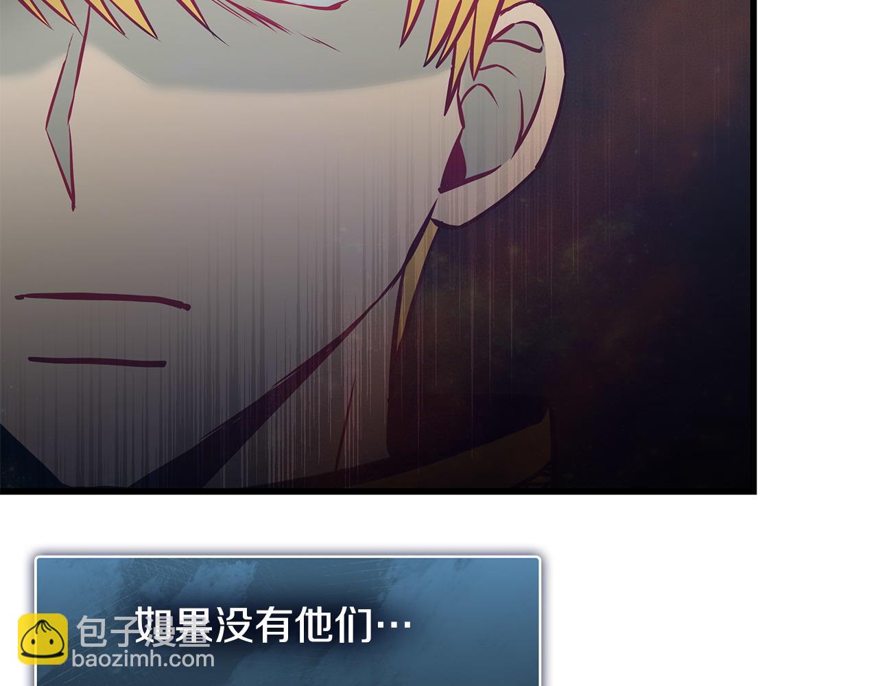 第98话 为爱痴狂56