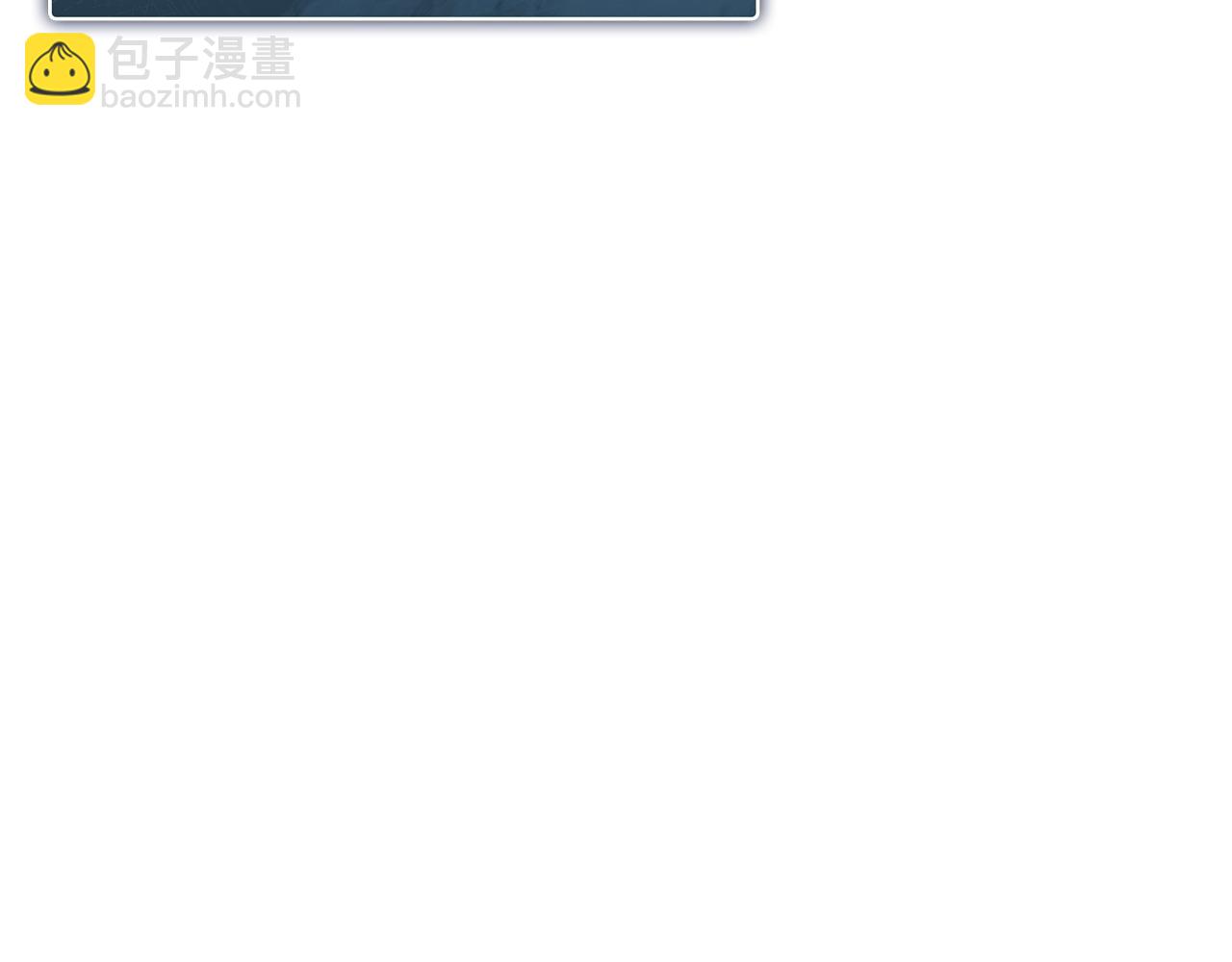 第98话 为爱痴狂57