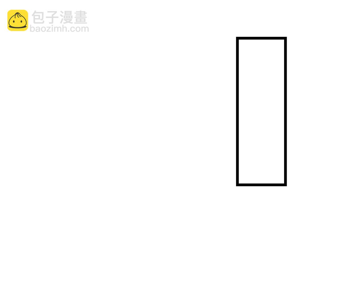 第98话 为爱痴狂61