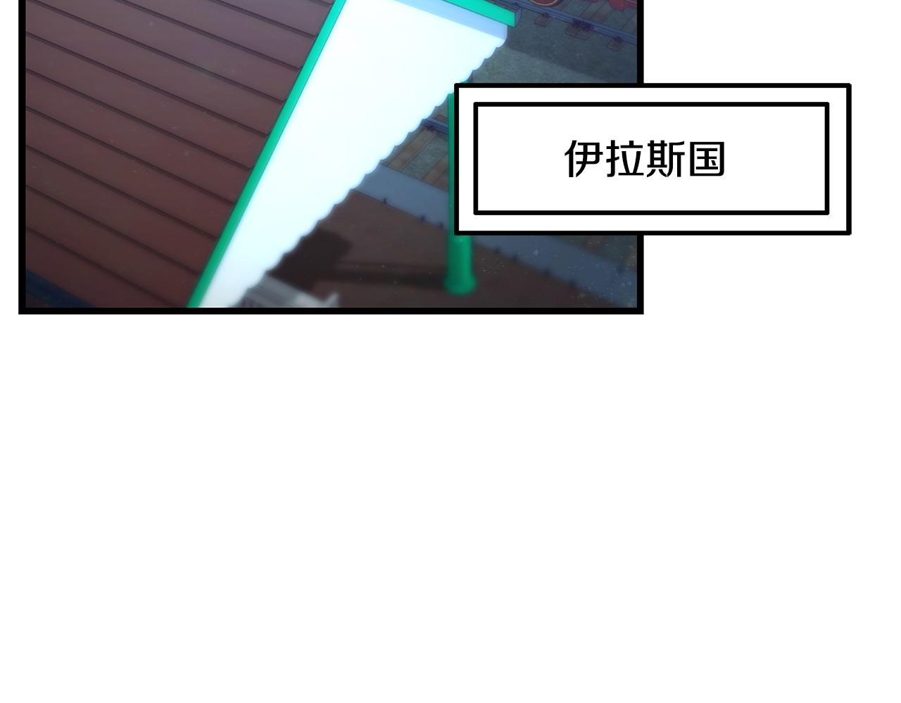 第98话 为爱痴狂63