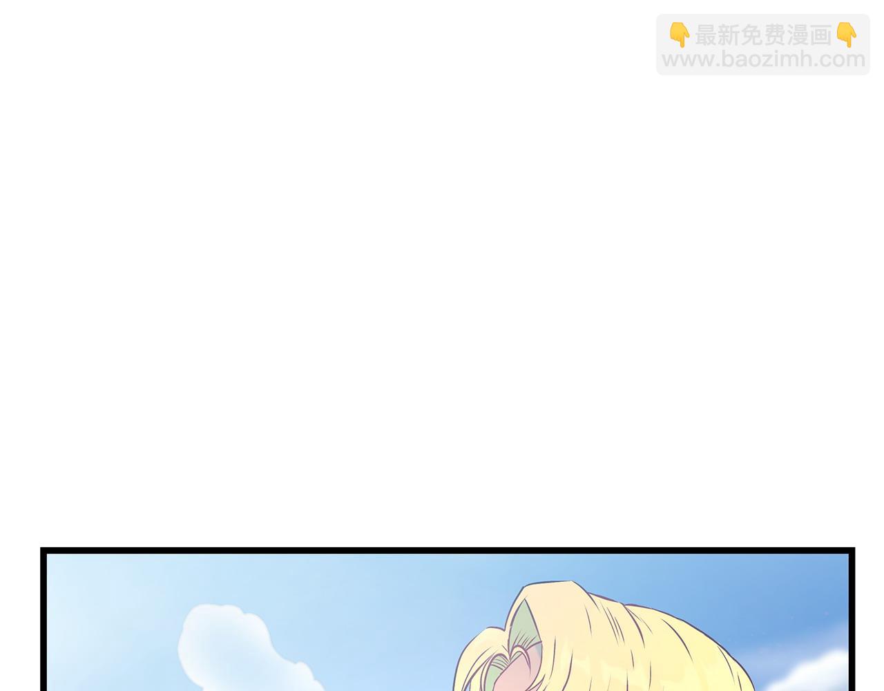 第98话 为爱痴狂64