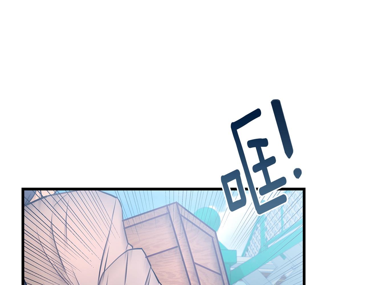第98话 为爱痴狂70