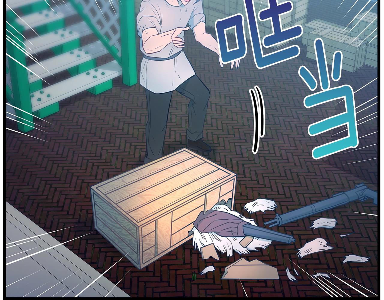 第98话 为爱痴狂73