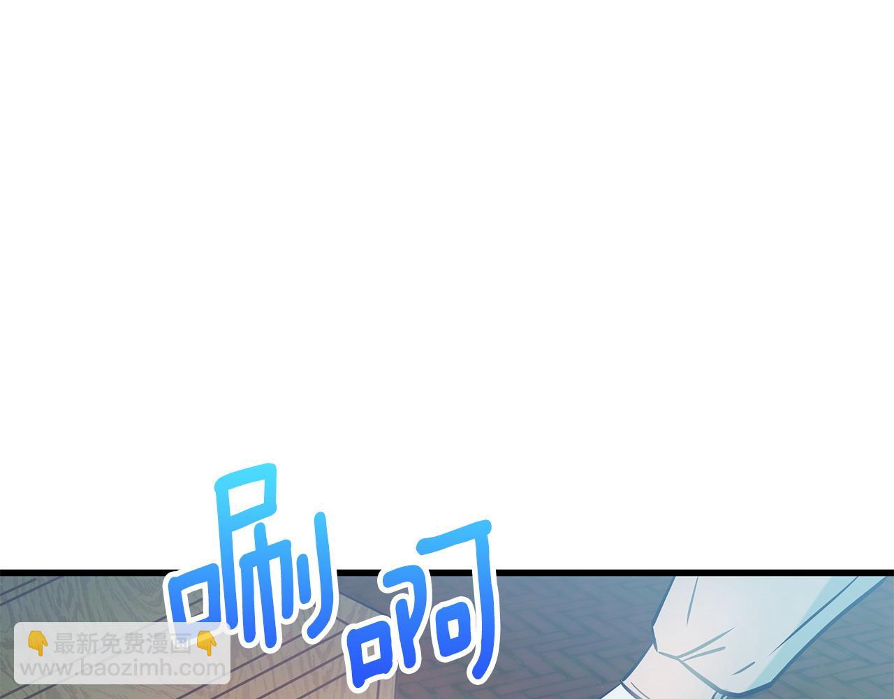 第98话 为爱痴狂76