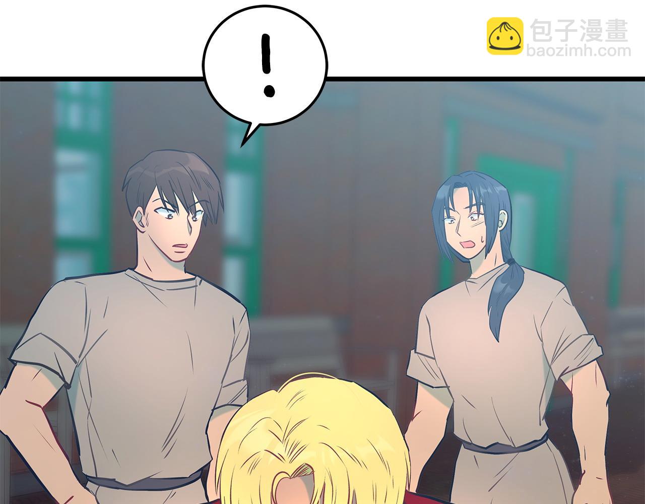 第98话 为爱痴狂79