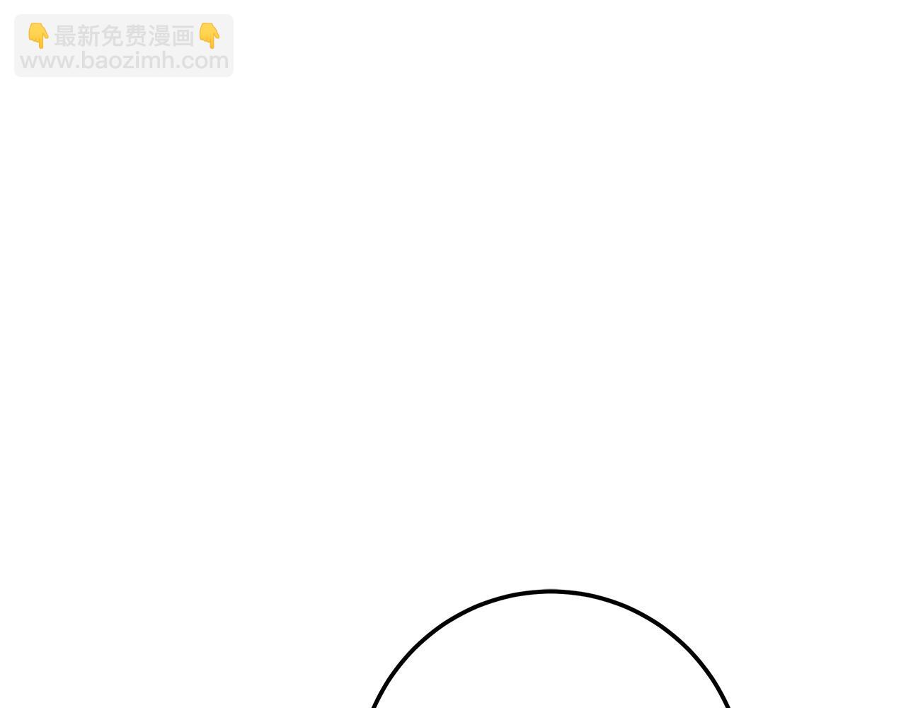 第98话 为爱痴狂83
