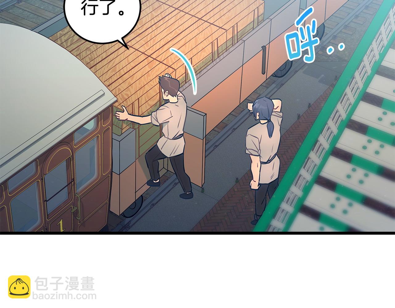 第98话 为爱痴狂90