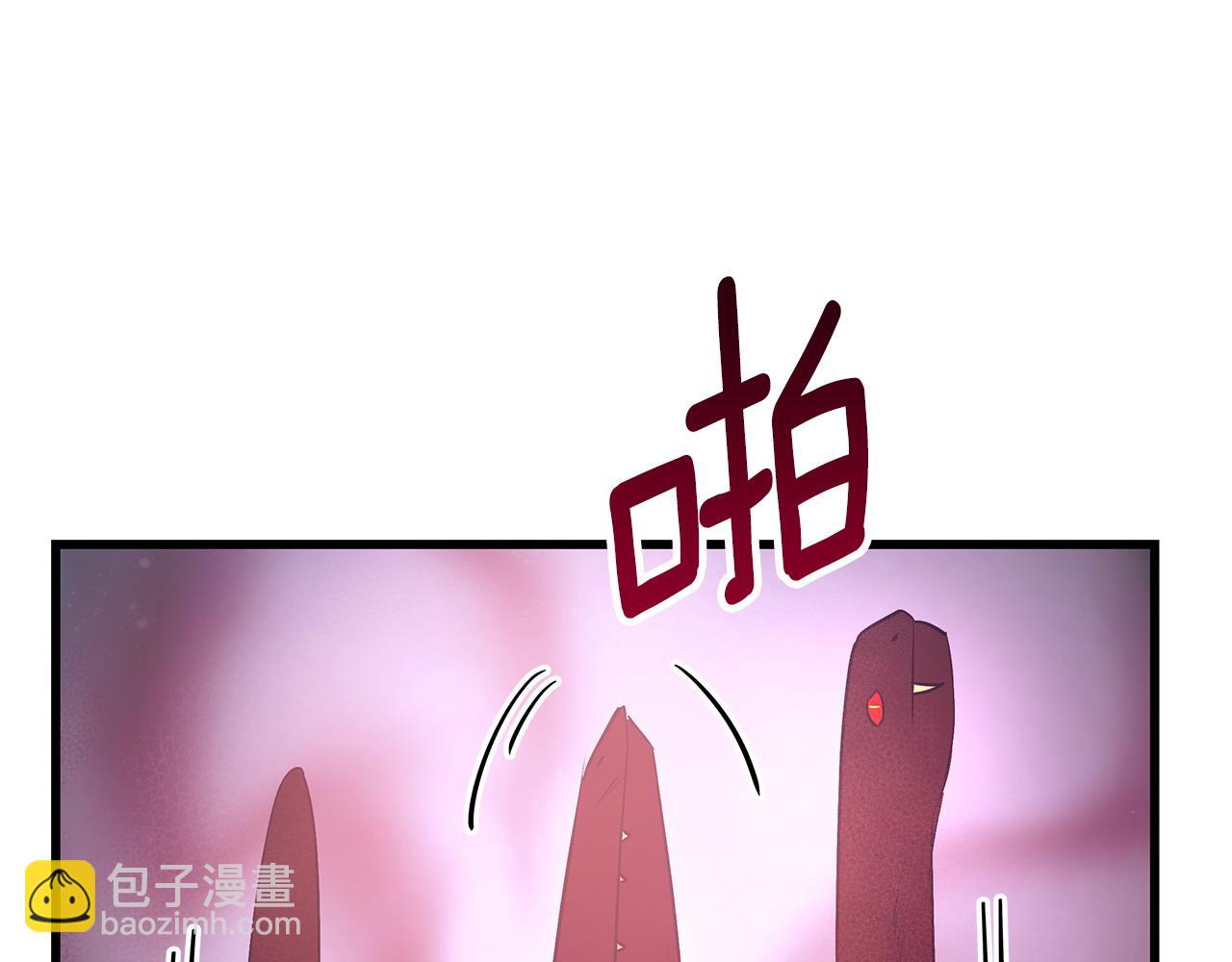 第99话 皇帝亲征23