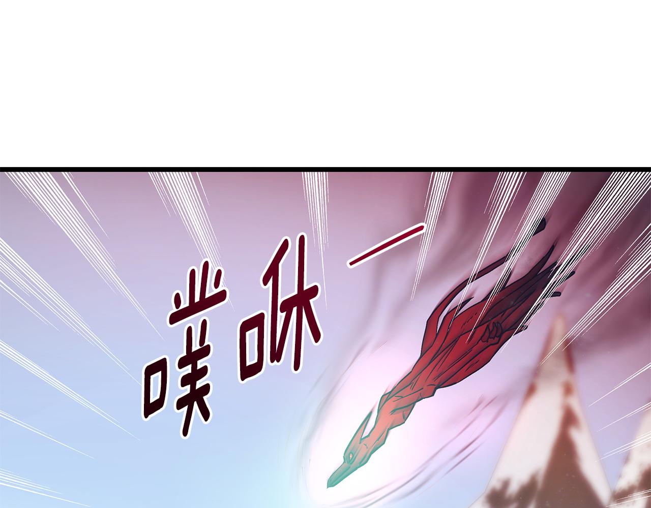 第99话 皇帝亲征30