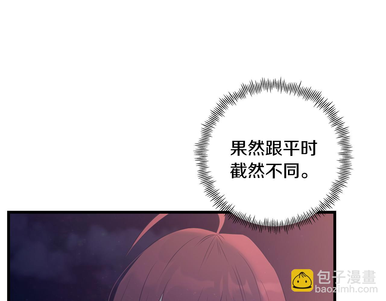 第101话 嘴硬心软106