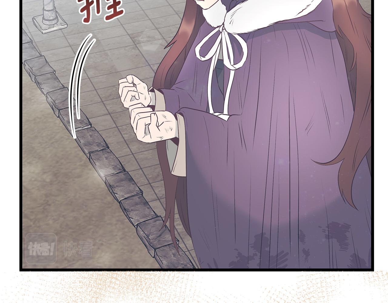 第103话 重返117