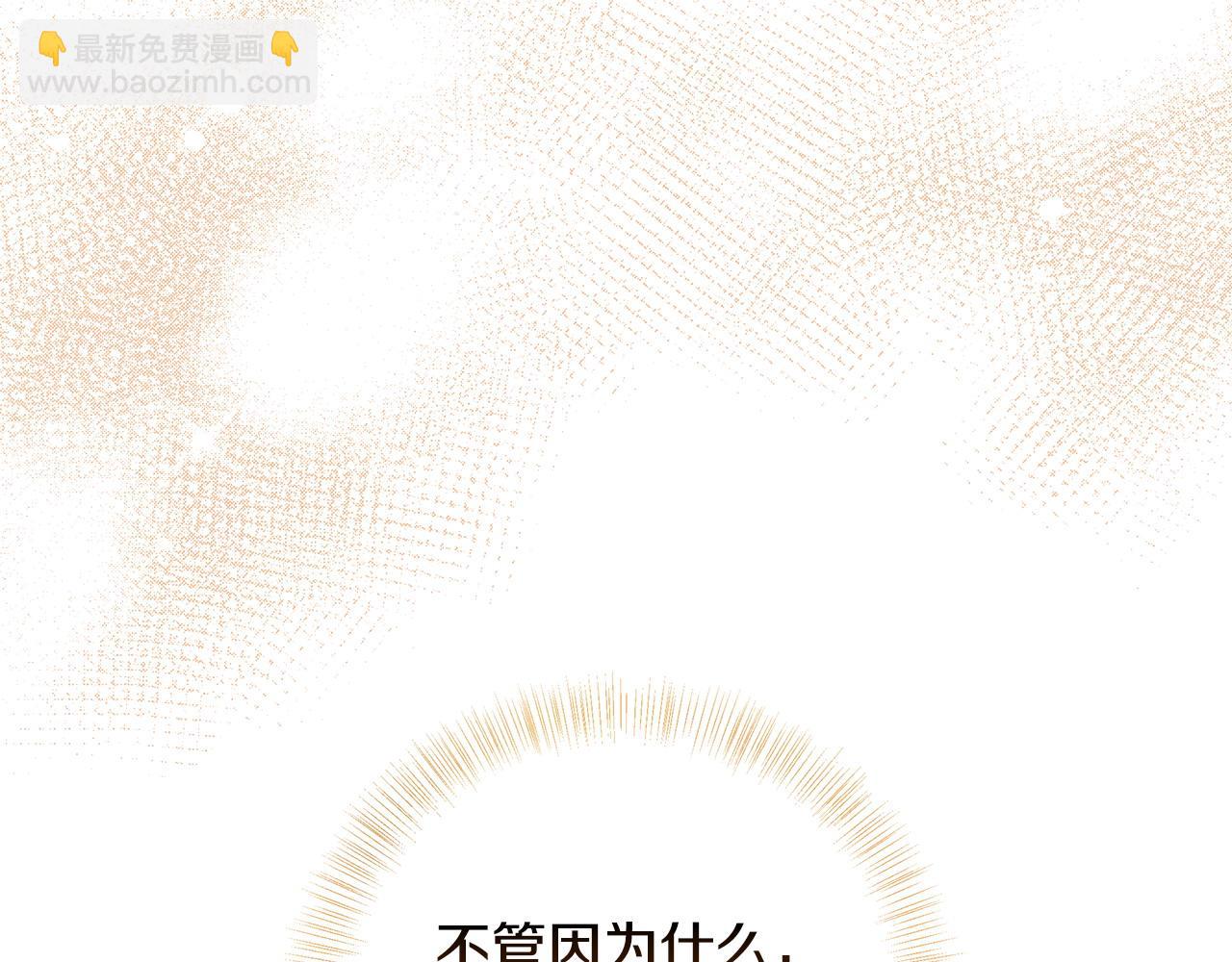 第103话 重返118