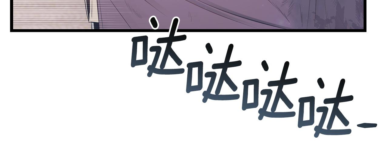 第103话 重返126