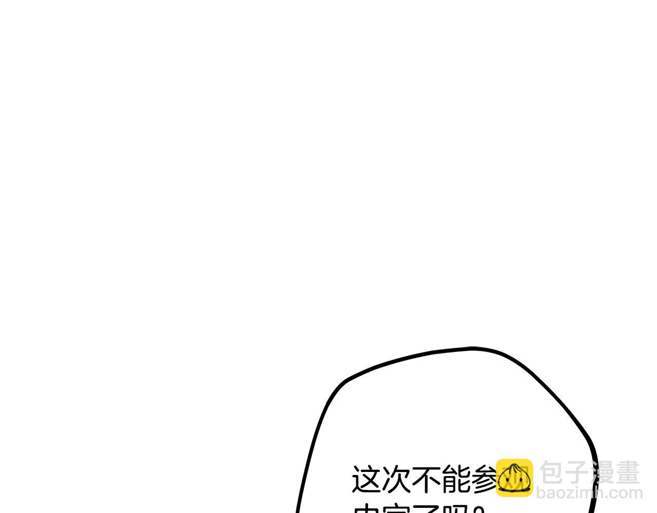 第103话 重返137