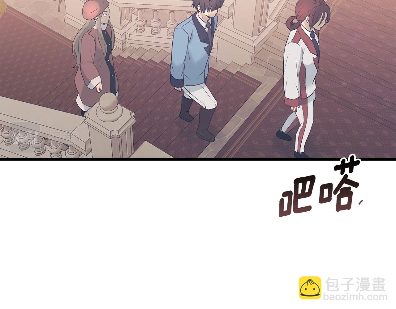 第103话 重返144