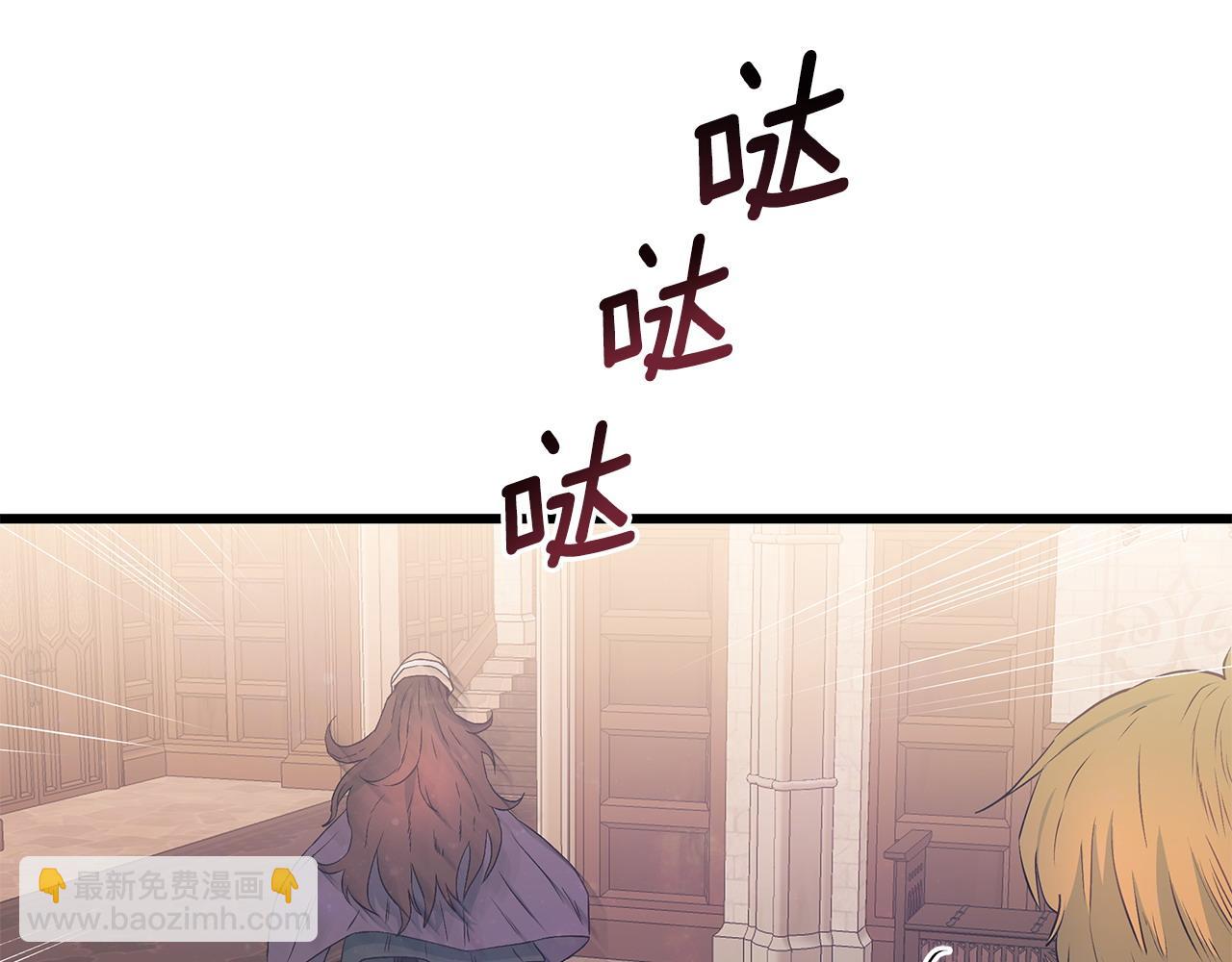 第103话 重返147