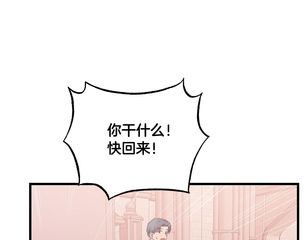第103话 重返149