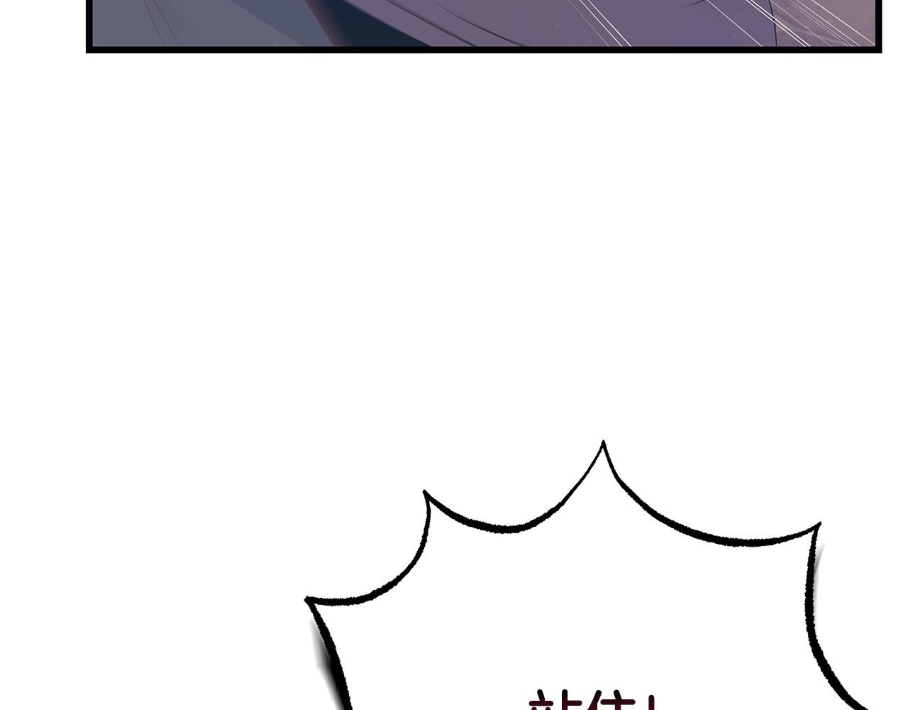 第103话 重返151