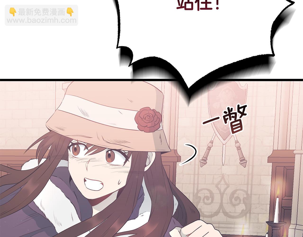第103话 重返152