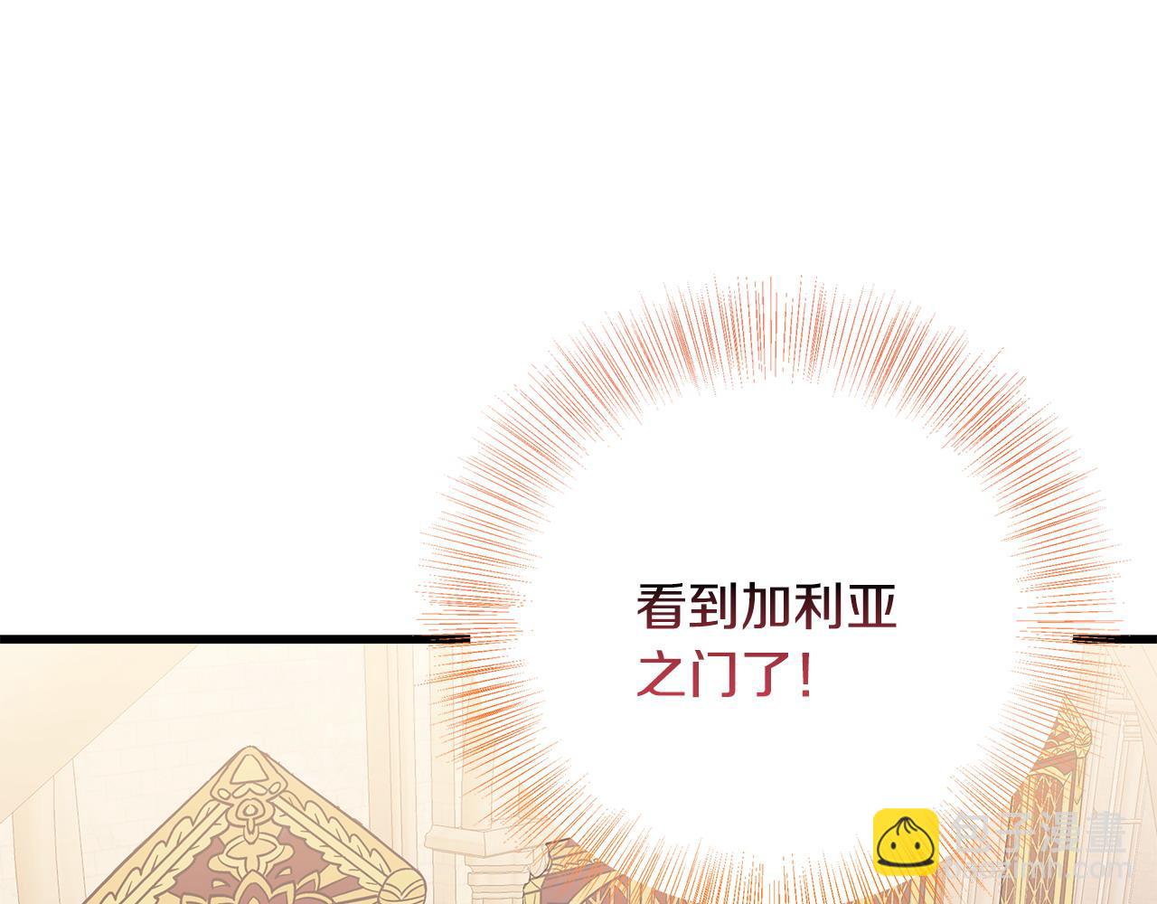 第103话 重返159