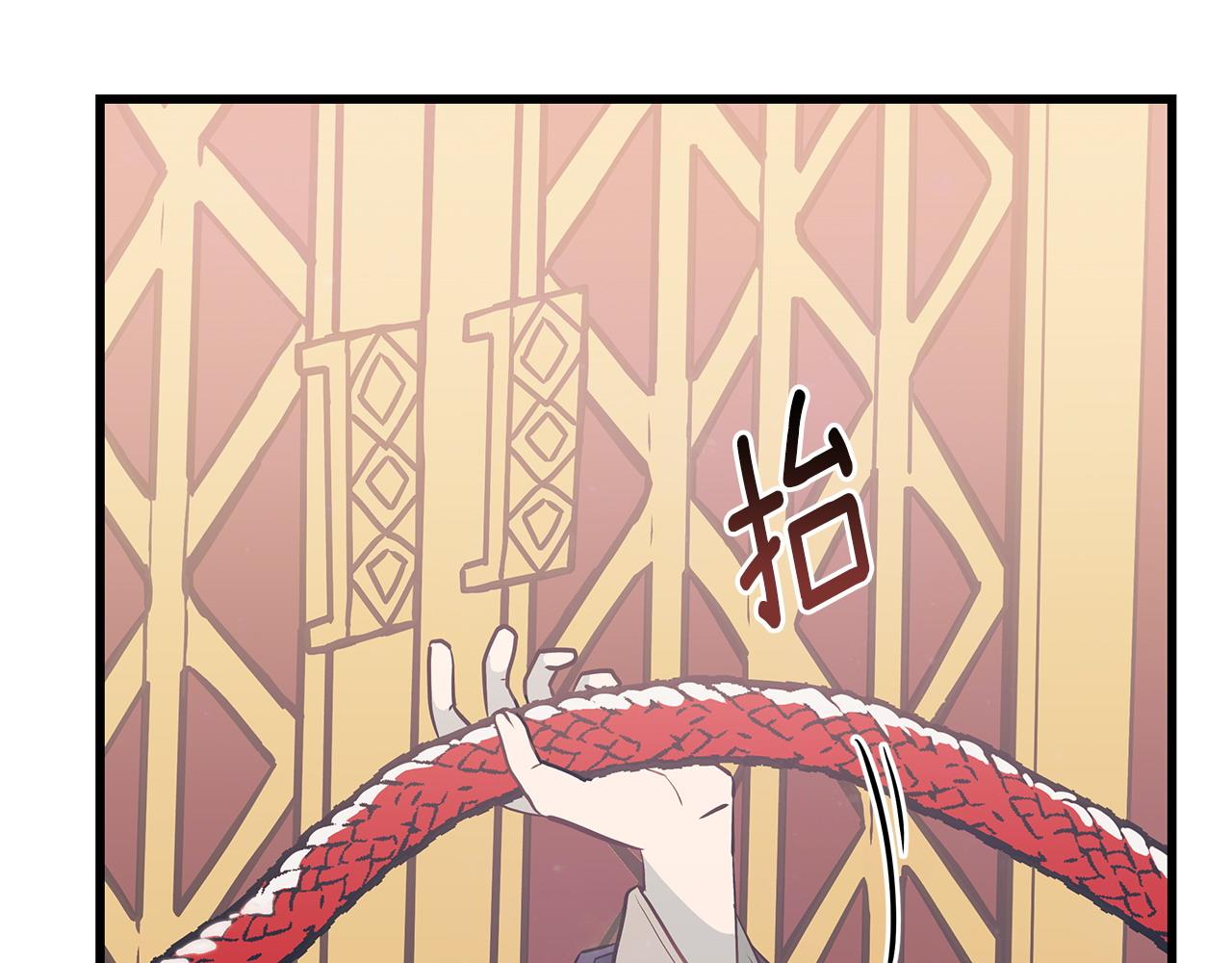 第103话 重返164