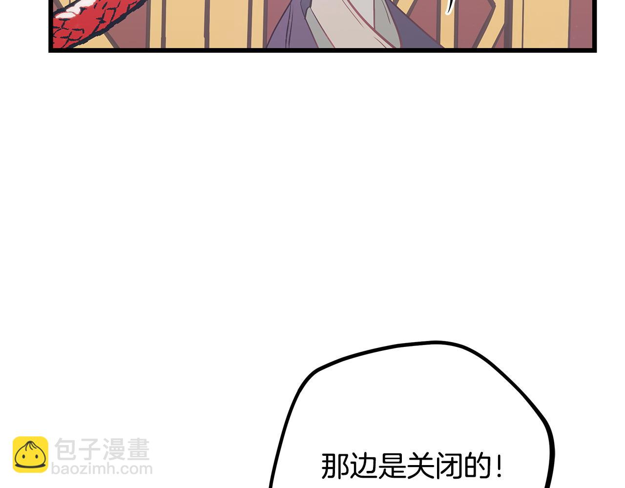 第103话 重返165