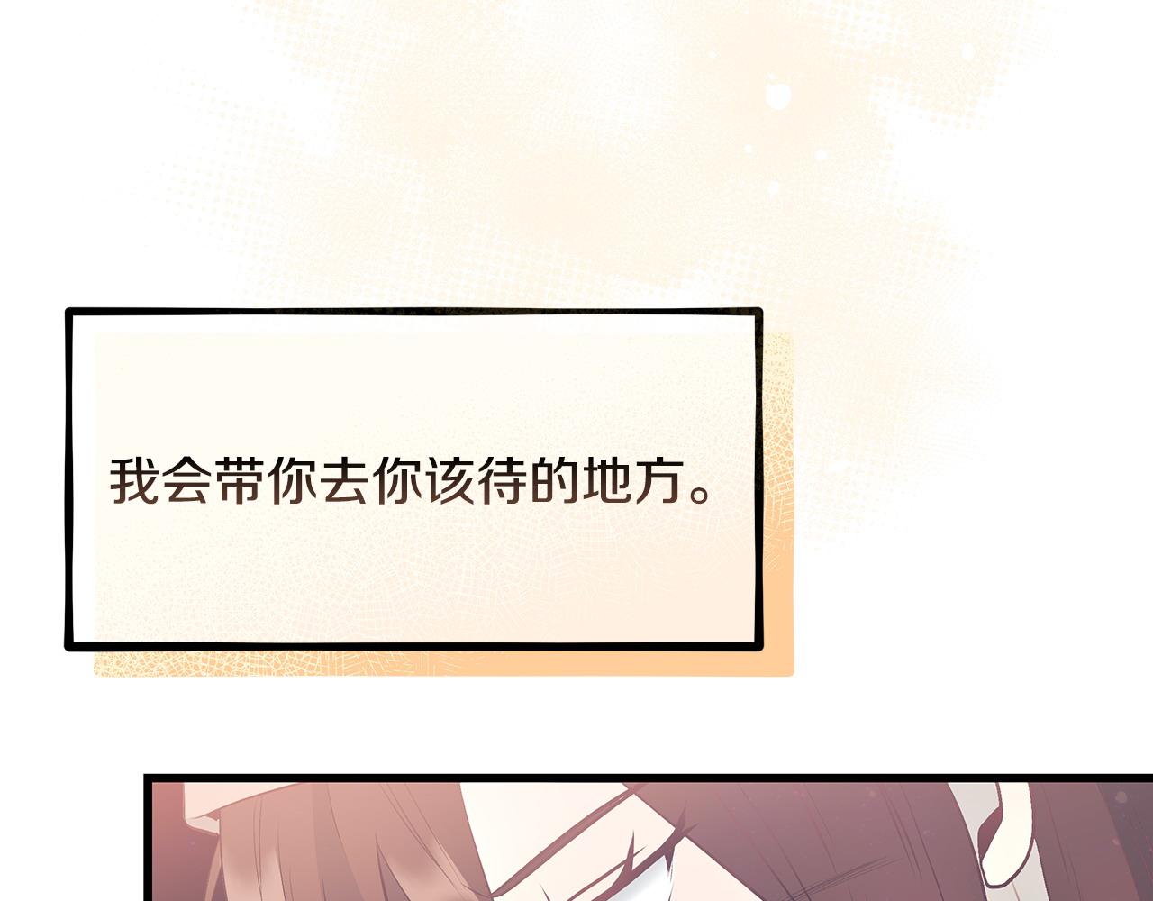 第103话 重返175