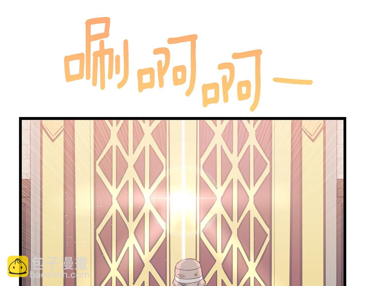 第103话 重返177