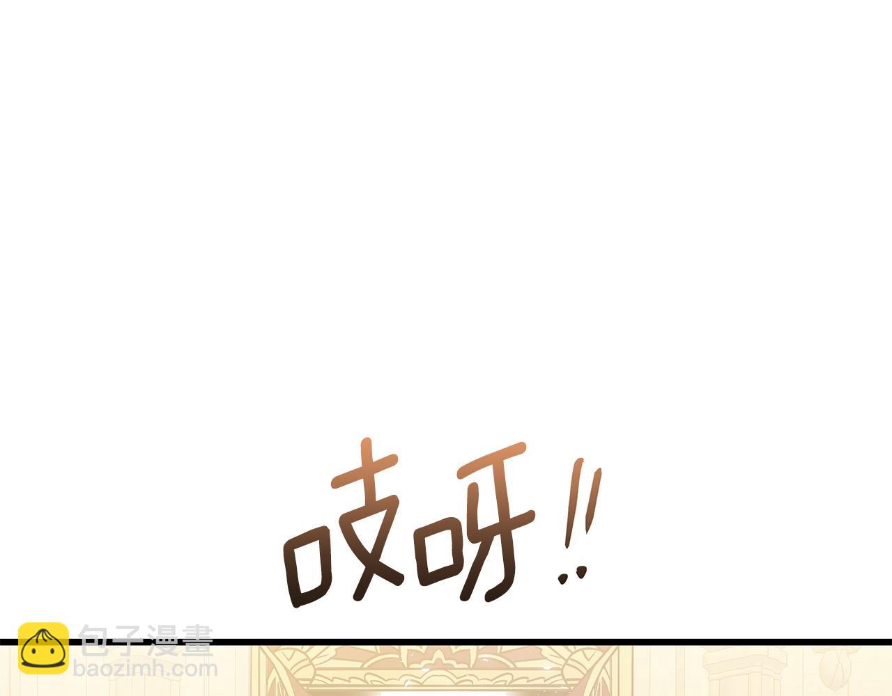 第103话 重返179