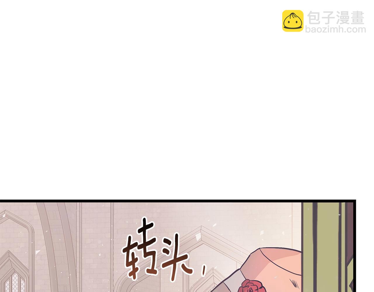 第103话 重返181