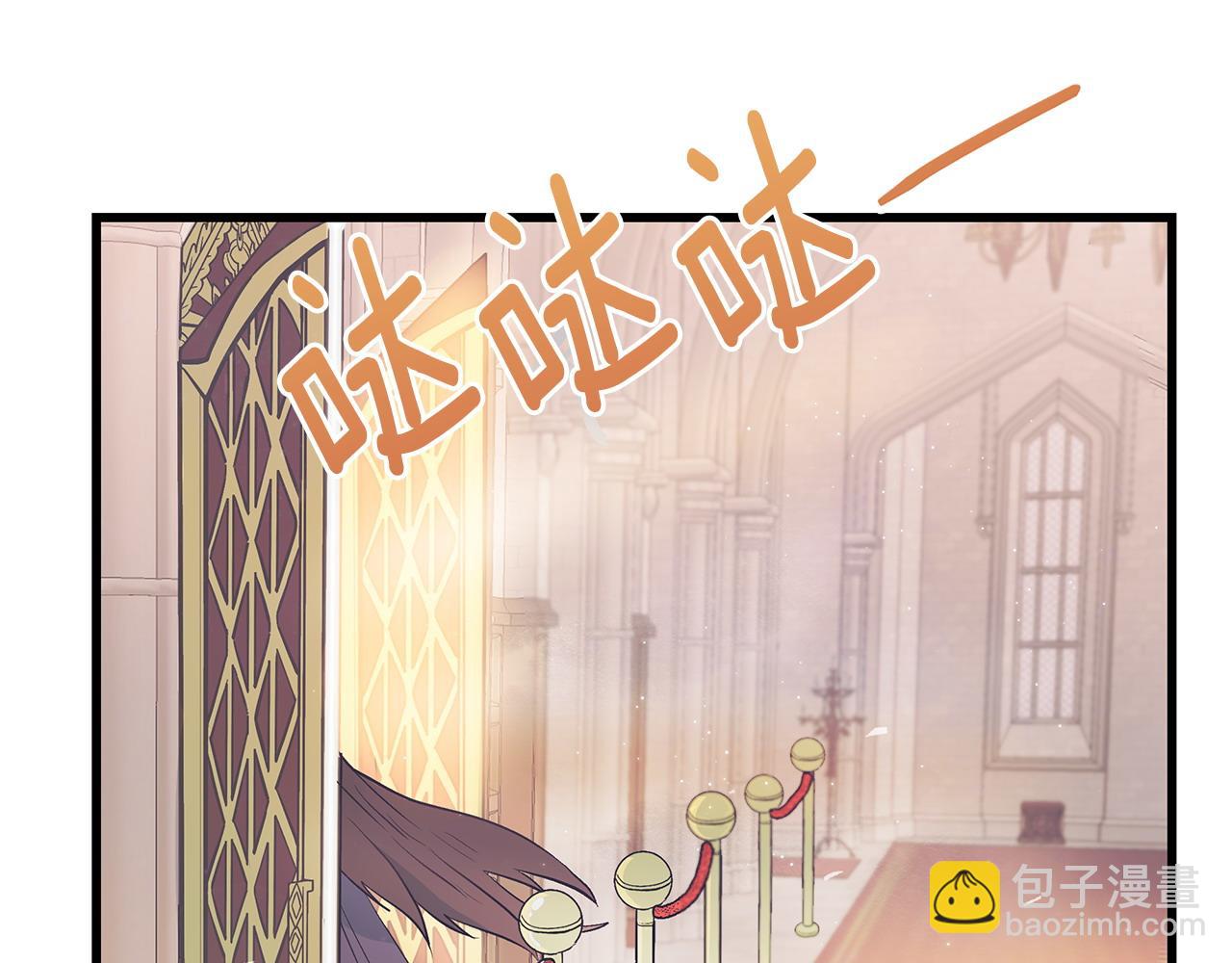 第103话 重返184