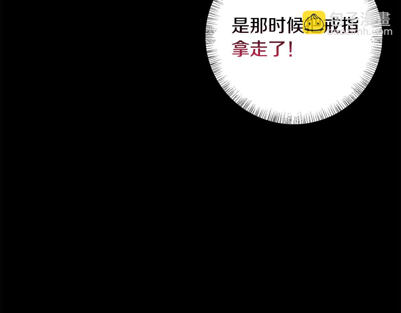 第103话 重返34