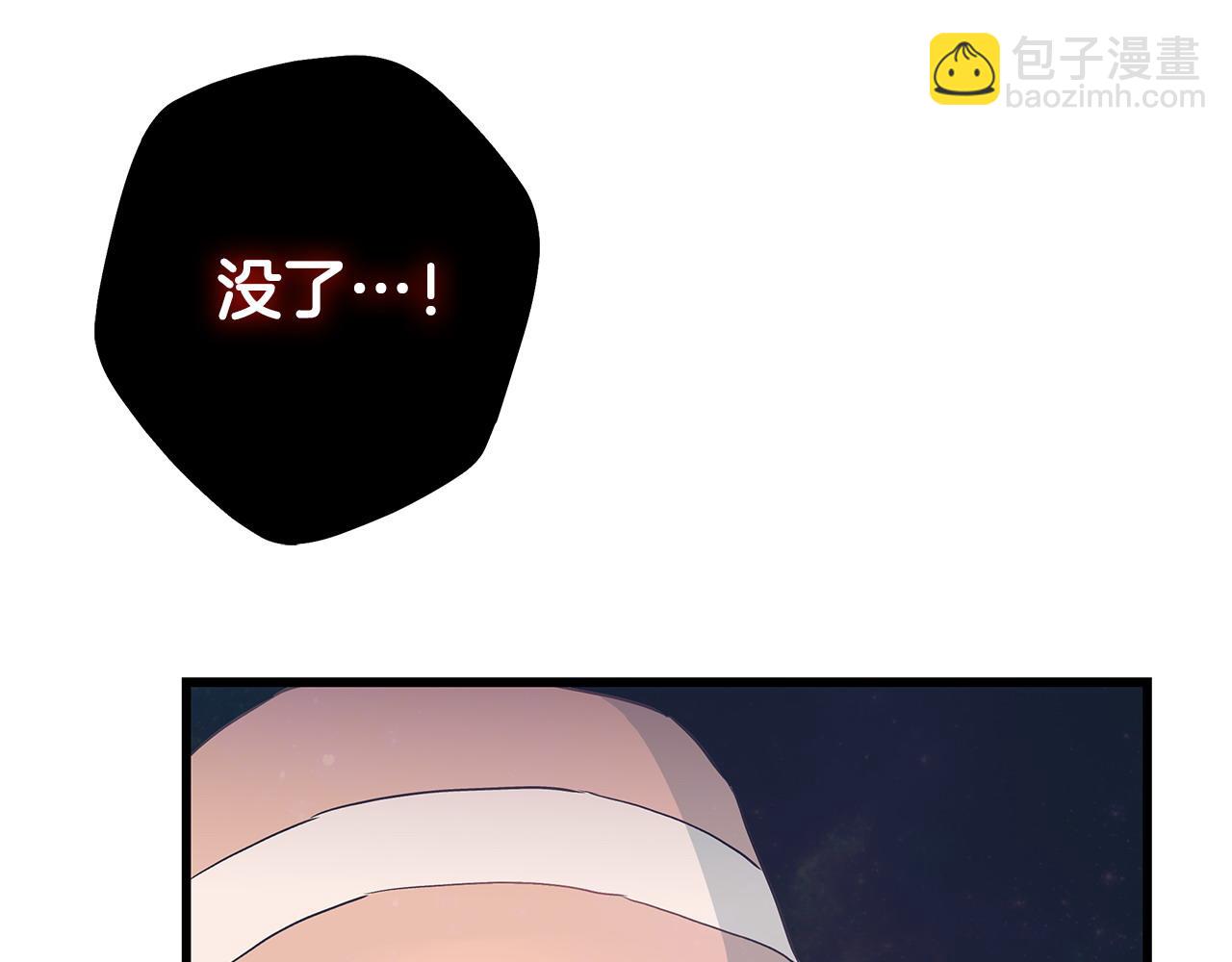 第103话 重返4