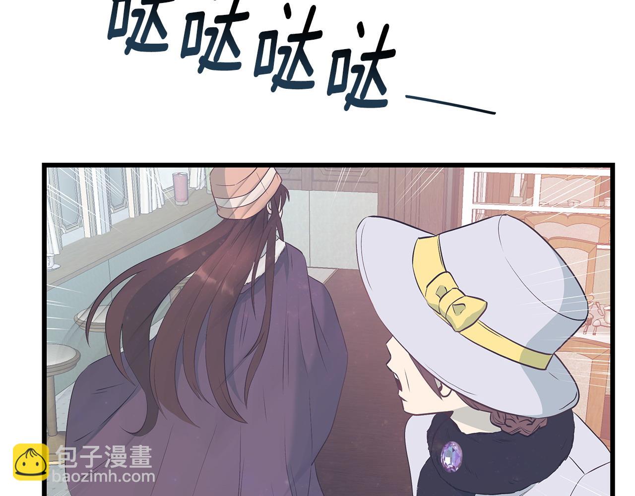 第103话 重返51