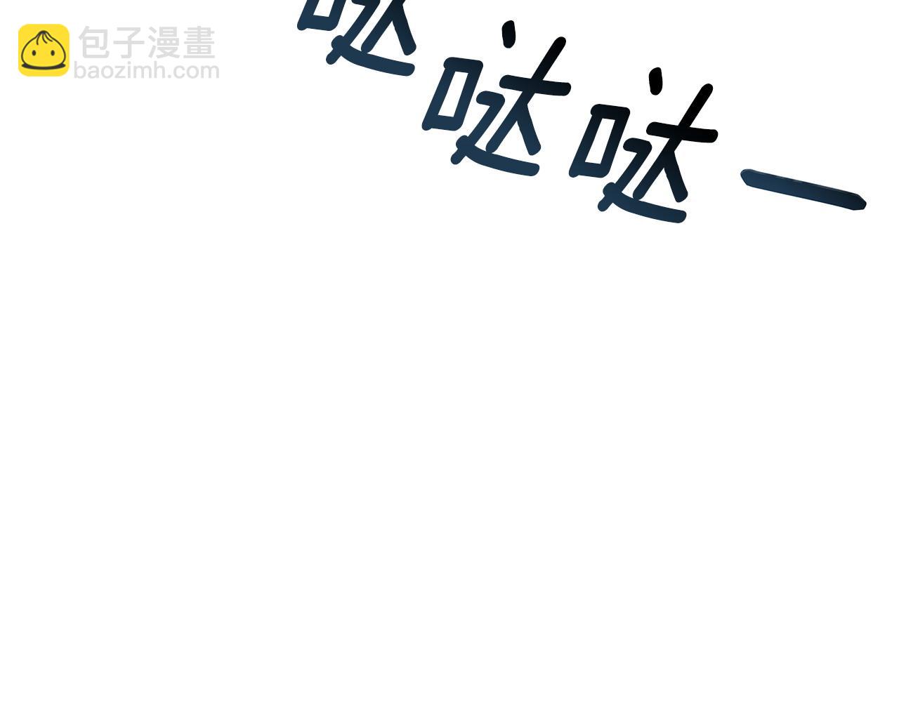 第103话 重返55