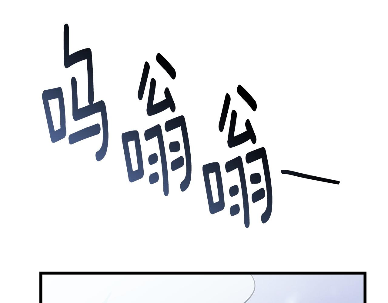 第103话 重返56