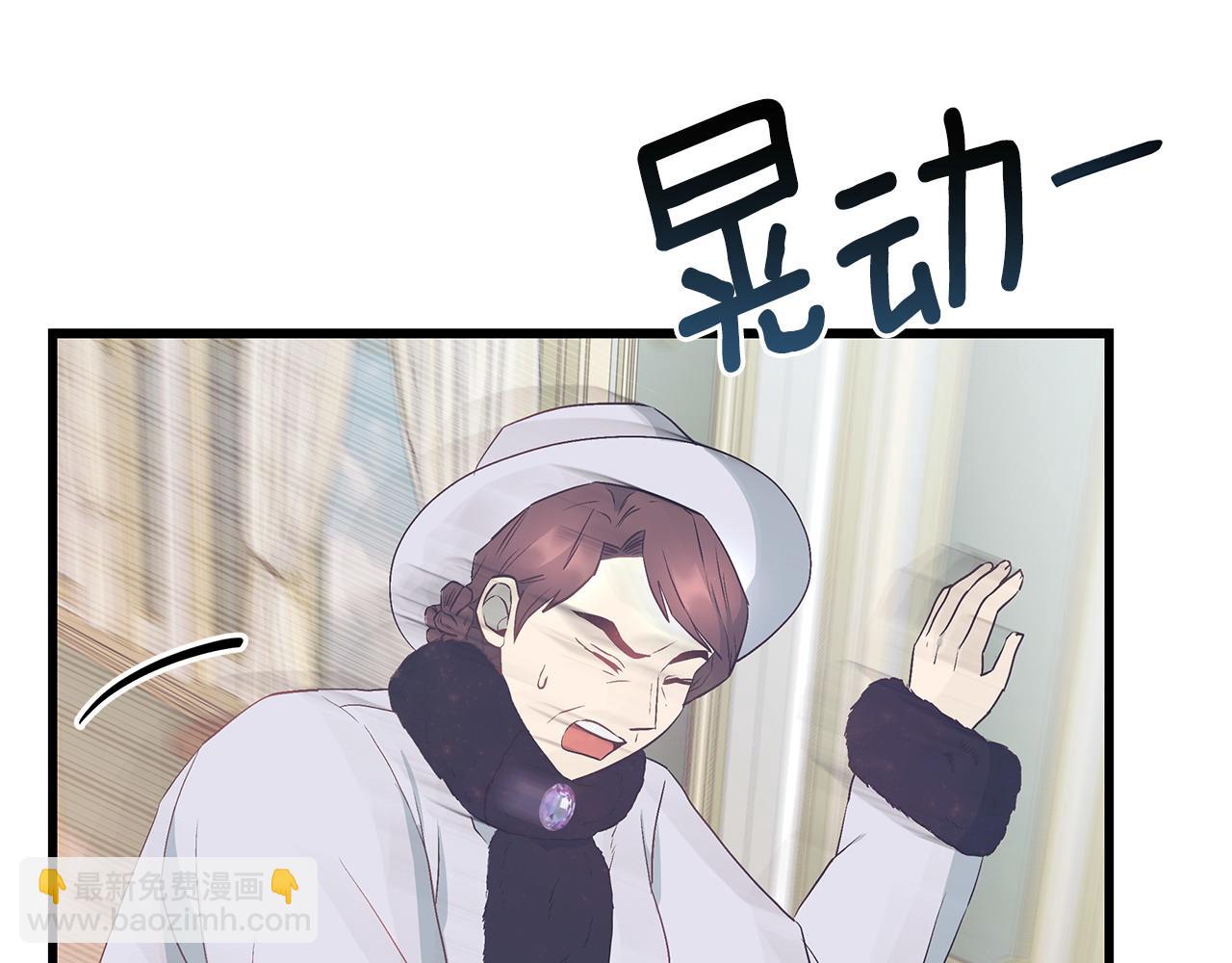 第103话 重返61