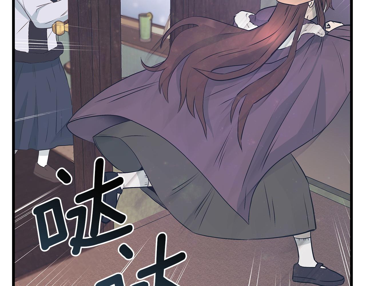 第103话 重返66